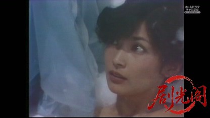 ピンクハンターⅡ 殺人ゆき新婚旅行.mkv_20260413_075623.710.jpg