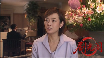 不倫調査員　片山由美2.mkv_20260413_083515.925.jpg