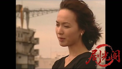 横山秀夫サスペンス「陰の季節」（松本清張賞受賞作品）.mkv_20260413_170113.730.jpg
