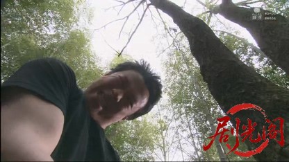 小早川警視正１ 京都羅生門殺人旅情.mkv_20260413_171809.509.jpg