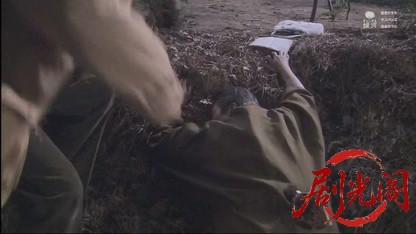 小早川警視正１ 京都羅生門殺人旅情.mkv_20260413_171618.852.jpg