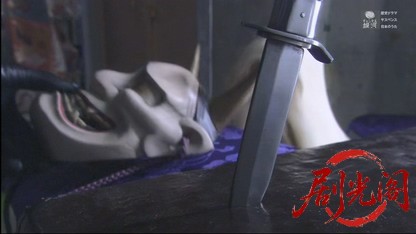 小早川警視正１ 京都羅生門殺人旅情.mkv_20260413_171536.280.jpg