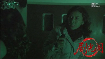 小早川警視正２ 函館五稜郭殺人旅情 .mkv_20260413_172900.753.jpg