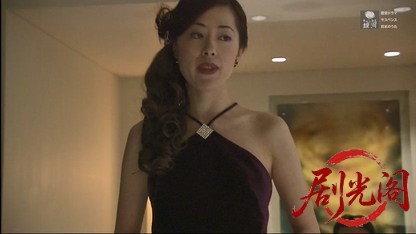 小早川警視正２ 函館五稜郭殺人旅情 .mkv_20260413_172810.604.jpg