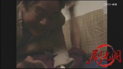 音の犯罪捜査官 響奈津子5.mkv_20260413_180102.439.jpg