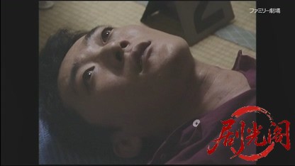 音の犯罪捜査官 響奈津子5.mkv_20260413_180036.954.jpg