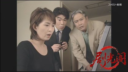 音の犯罪捜査官 響奈津子5.mkv_20260413_180012.067.jpg