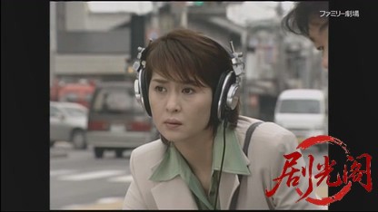 音の犯罪捜査官 響奈津子5.mkv_20260413_175959.964.jpg