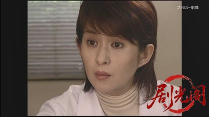 音の犯罪捜査官 響奈津子5.mkv_20260413_175935.283.jpg