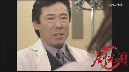 音の犯罪捜査官 響奈津子5.mkv_20260413_175930.333.jpg