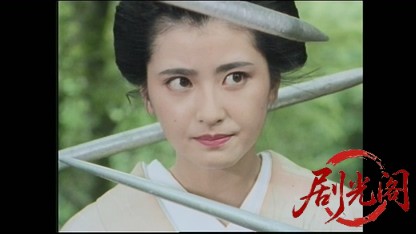 十七人の忍者（主演：千葉真一）.mkv_20260413_180714.501.jpg