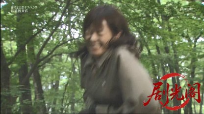 西村京太郎サスペンス 鉄道捜査官9.mkv_20260430_194346.143.jpg