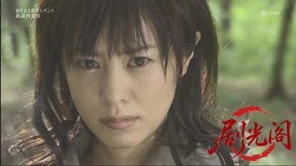 西村京太郎サスペンス 鉄道捜査官9.mkv_20260430_194333.432.jpg