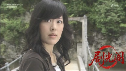 西村京太郎サスペンス 鉄道捜査官9.mkv_20260430_194325.025.jpg
