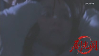 さすらい署長 風間昭平8 ～あずさ・松本城殺人事件～.mkv_20260503_163626.556.jpg
