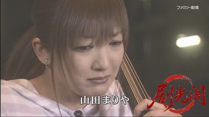 さすらい署長 風間昭平8 ～あずさ・松本城殺人事件～.mkv_20260503_163351.329.jpg