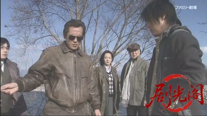 さすらい署長 風間昭平8 ～あずさ・松本城殺人事件～.mkv_20260503_164016.990.jpg