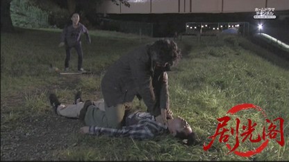 仮釈放の条件　出口の裁判官　岬真斗香.mkv_20260503_181721.136.jpg