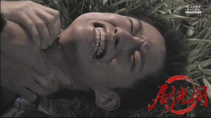 仮釈放の条件　出口の裁判官　岬真斗香.mkv_20260503_181719.029.jpg