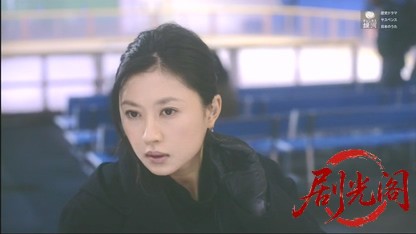 家庭教師が解く！２～氷上の殺人トリック～.mkv_20260503_182301.483.jpg