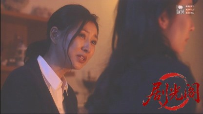 家庭教師が解く！２～氷上の殺人トリック～.mkv_20260503_182336.034.jpg
