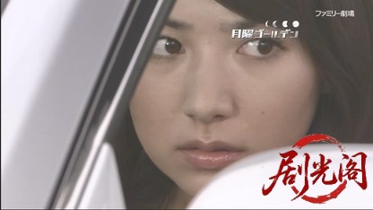 夏樹静子サスペンス 見えない貌 イソベン・里村タマミの事件簿.mkv_20260503_190449.027.jpg
