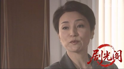 おばさんデカ 桜乙女の事件帖15.mkv_20260503_191526.797.jpg