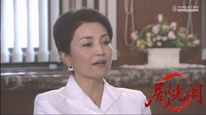 おばさんデカ 桜乙女の事件帖15.mkv_20260503_191516.454.jpg
