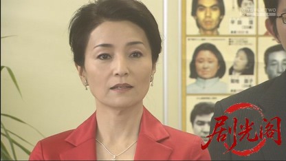 おばさんデカ 桜乙女の事件帖15.mkv_20260503_191448.694.jpg