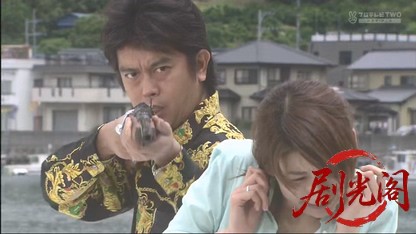 おばさんデカ 桜乙女の事件帖15.mkv_20260503_191248.172.jpg