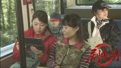 おばさんデカ 桜乙女の事件帖16.mkv_20260503_192441.125.jpg