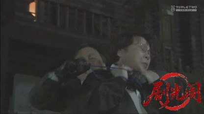 おばさんデカ 桜乙女の事件帖16.mkv_20260503_192423.114.jpg