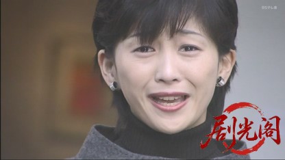 信濃のコロンボ　事件ファイル5.mkv_20260503_195623.333.jpg