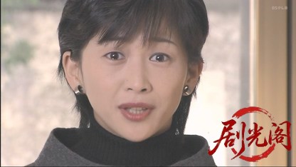 信濃のコロンボ　事件ファイル5.mkv_20260503_195617.537.jpg