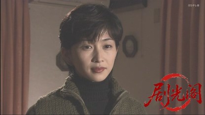 信濃のコロンボ　事件ファイル5.mkv_20260503_195551.576.jpg