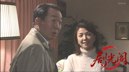 信濃のコロンボ　事件ファイル5.mkv_20260503_195536.673.jpg