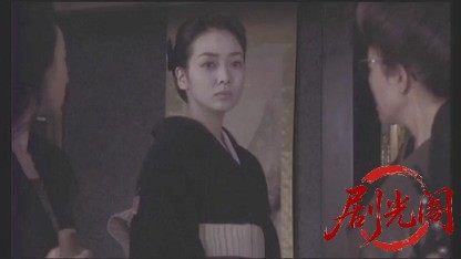 新・静かなるドン 6.mkv_20260506_182901.648.jpg