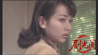 新・静かなるドン 6.mkv_20260506_182800.924.jpg