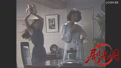 安川刑事シリーズ2　殺してしまいたい.mkv_20260506_222917.194.jpg