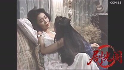安川刑事シリーズ2　殺してしまいたい.mkv_20260506_222908.554.jpg
