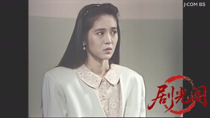 安川刑事シリーズ2　殺してしまいたい.mkv_20260506_222855.166.jpg