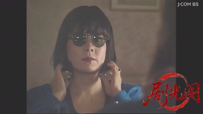 安川刑事シリーズ2　殺してしまいたい.mkv_20260506_222747.848.jpg