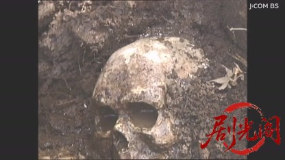 渡り番頭　鏡善太郎の推理１　奥伊豆殺人渓谷.mkv_20260506_235806.786.jpg