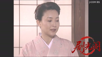 渡り番頭　鏡善太郎の推理１　奥伊豆殺人渓谷.mkv_20260506_235756.143.jpg