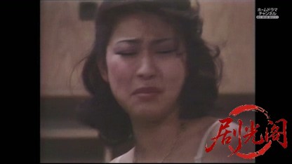 ピンクハンターⅠ 日本に一人しかいない刑事.mkv_20260511_193809.725.jpg