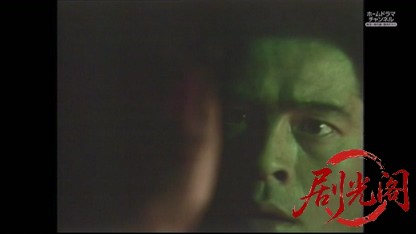 ピンクハンターⅠ 日本に一人しかいない刑事.mkv_20260511_193737.793.jpg