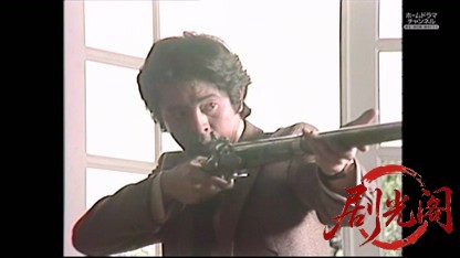 ピンクハンターⅠ 日本に一人しかいない刑事.mkv_20260511_193716.384.jpg