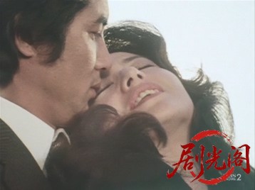 偽造の太陽1982.mkv_20260512_173630.086.jpg
