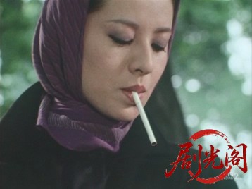 偽造の太陽1982.mkv_20260512_173603.200.jpg