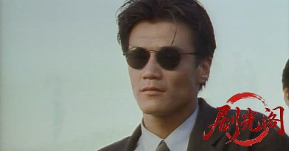 修羅の黙示録2 ボディーガード牙 (1995).avi_20260513_195532.102.jpg